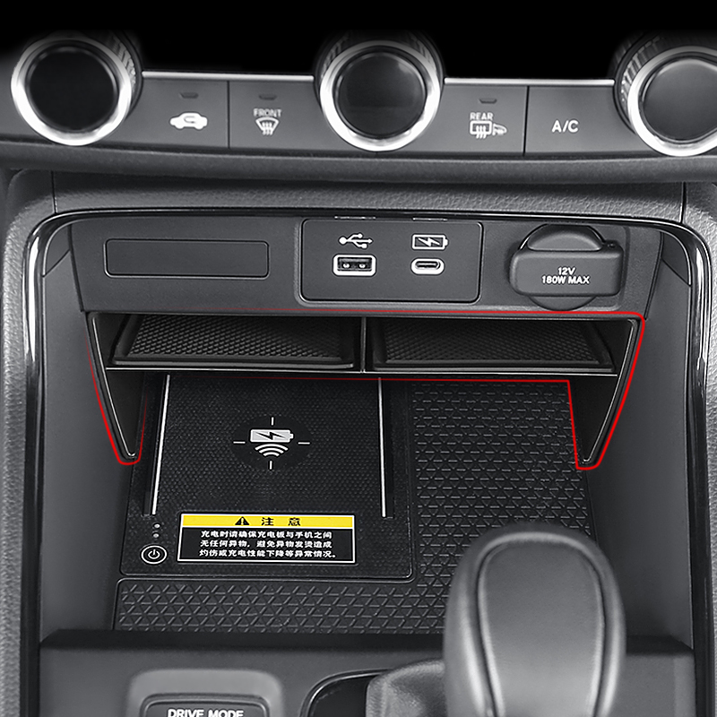Boîte de rangement pour Consol - Car Accessories Honda avis et prix
