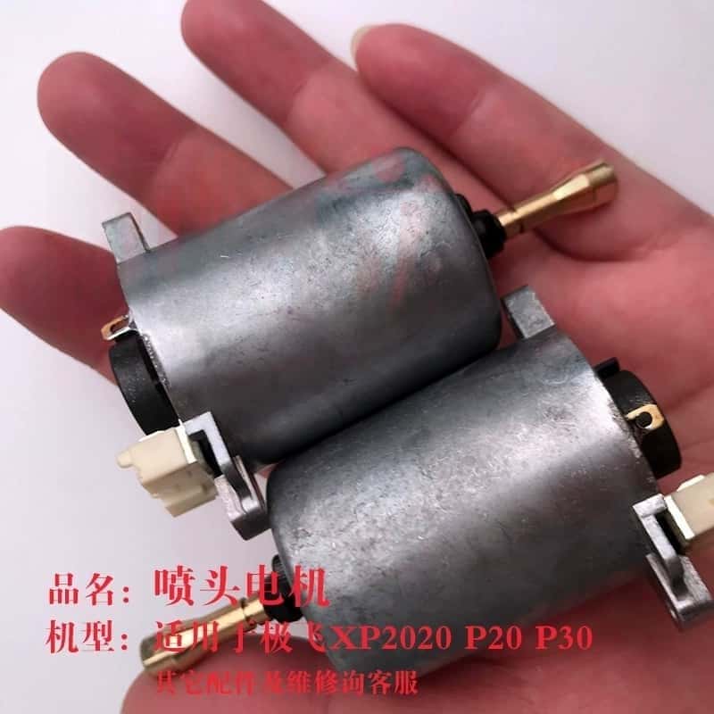 Moteur de buse de pulvérisatio - Car Accessories Agra avis et prix