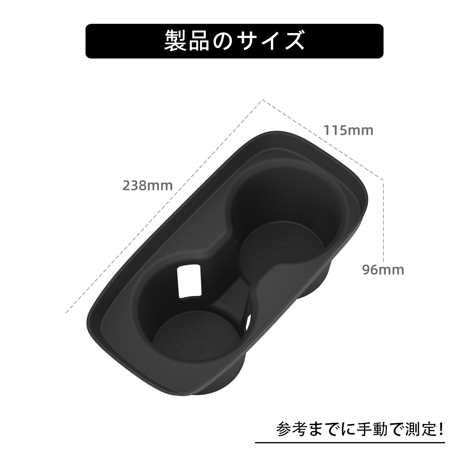 Porte-gobelets de console cent - Car Accessories Honda avis et prix